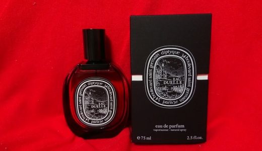 ディプティック オーデュエル オードパルファム 乳香＆バニラが香りユニセックスなカッコイイ香水
