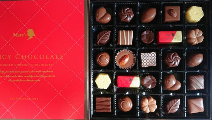 メリーチョコレートのプレーンチョコレートが1 オンライン限定のお得な特大パックが最高 無限色