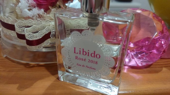 恋に効くベリーの香り リビドーロゼの香水